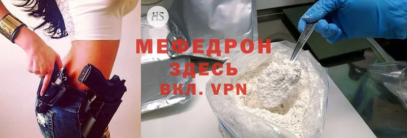 Хочу наркоту Агидель СОЛЬ  Бошки Шишки  MDMA  Гашиш  МЕФ 