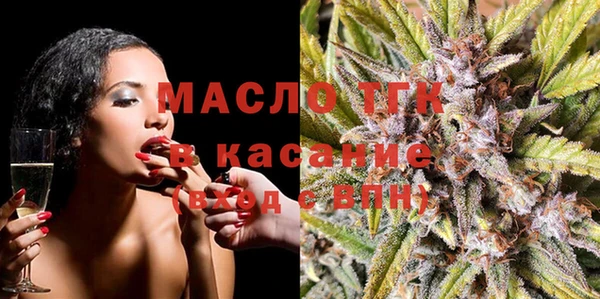 MDMA Абдулино